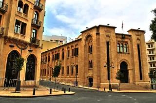 picture of the Lebanese Parliament building in downtown Beirut