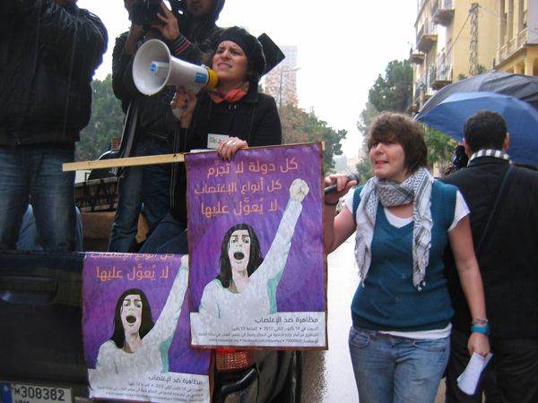 Fight Rape Protest Fight Rape Protest in Beirut