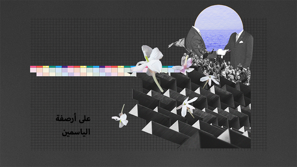 تصميم غرافيكي