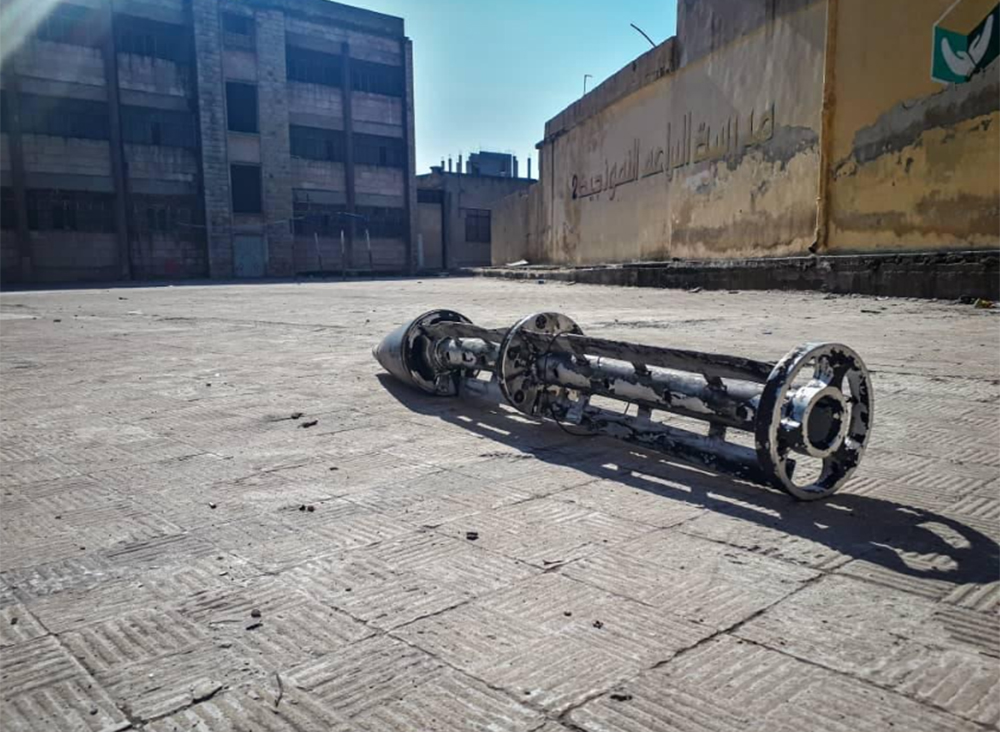 Remnants of URGAN 9M27K missile used by Syrian Regime forces Remnants of URGAN 9M27K missile used by Syrian Regime forces