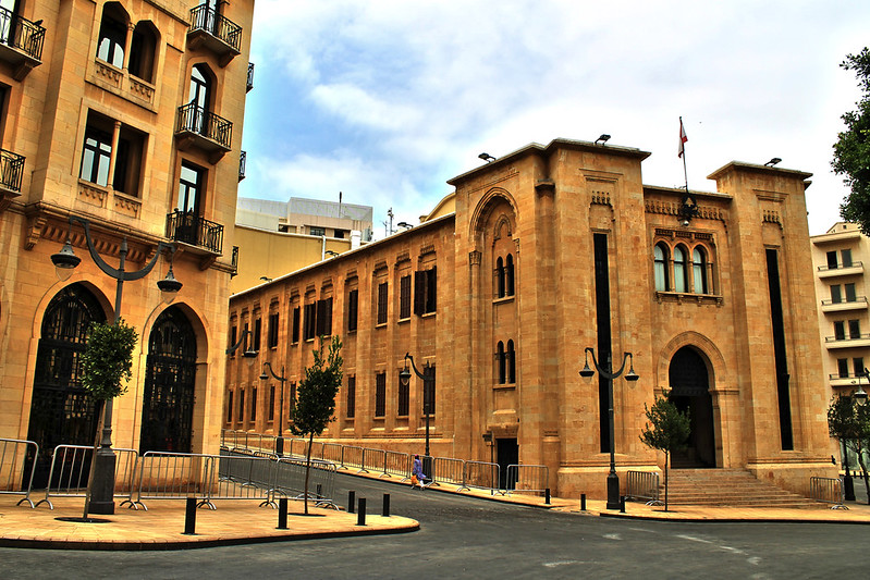 Not In Session picture of the Lebanese Parliament building in downtown Beirut