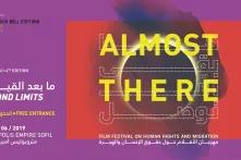 Facebook cover of the 4th edition of the film festival Almost There