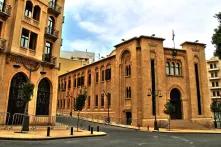 picture of the Lebanese Parliament building in downtown Beirut