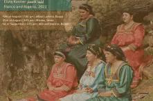 Still from "Achewiq, Song of a Brave Woman"