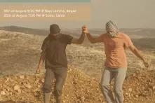 Still from "The Untold Revolution: Food Sovereignty in Palestine"