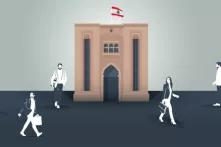 لماذا انهار «تكتّل نواب التغيير» في البرلمان اللبناني؟