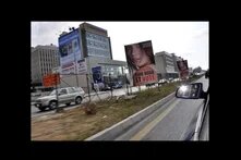 Lebanon Parlementaty Elections 2009