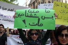 Protest to Demand Domestic Violence Legislation