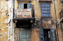 The Decaying Buildings of Beirut - Lebanon