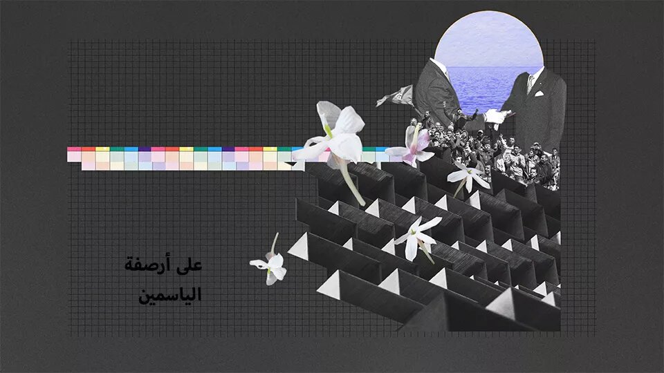 تصميم غرافيكي 