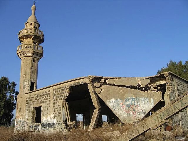 Bombed Out Syrian Mosque