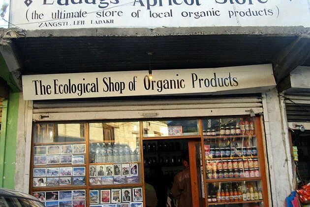 The ecological Shop of Organic Products The ecological Shop of Organic Products