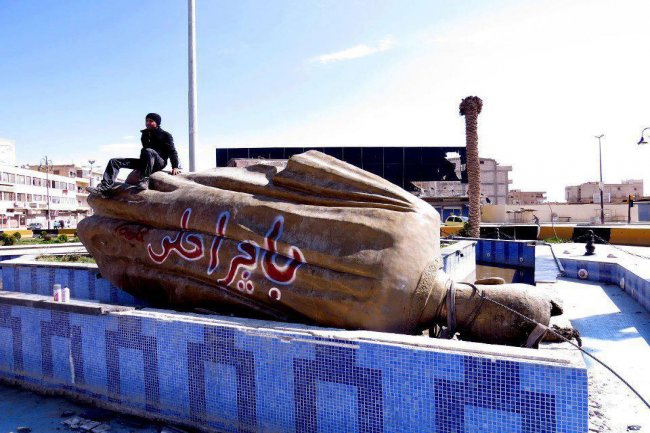 الصورة من موقع مجموعة الجمهورية للدراسات