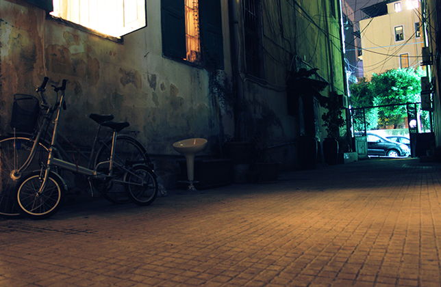 bike